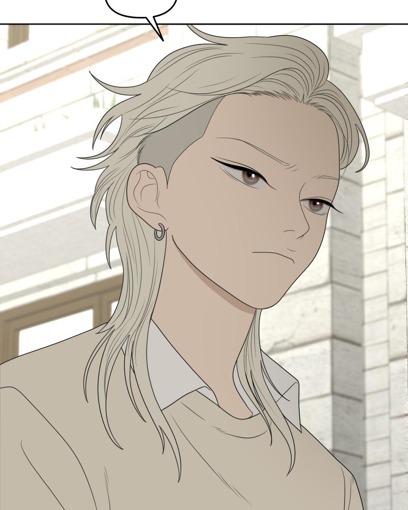 The Students of Illip Arts High Chap 18 - Next Chap 19