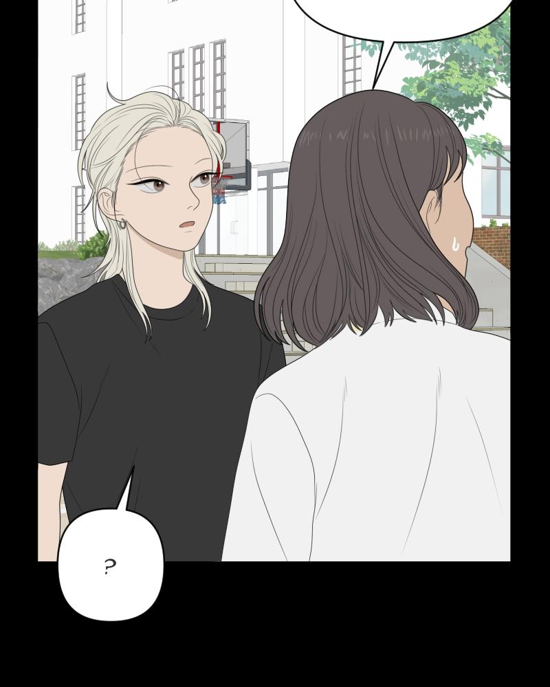 The Students of Illip Arts High Chap 18 - Next Chap 19