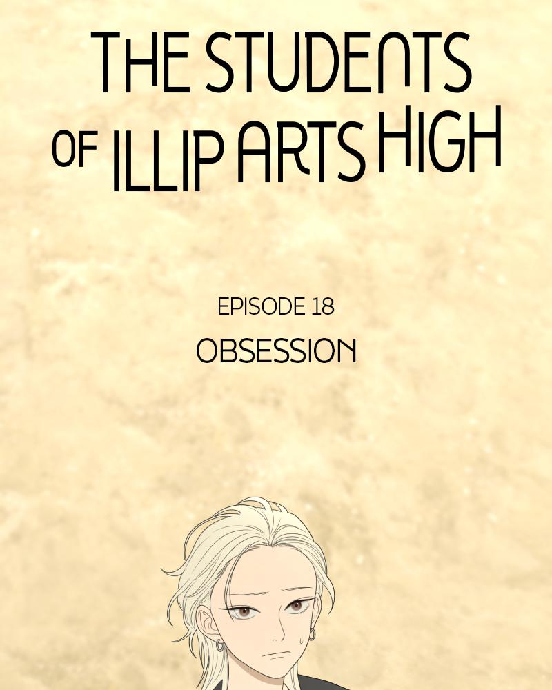 The Students of Illip Arts High Chap 18 - Next Chap 19