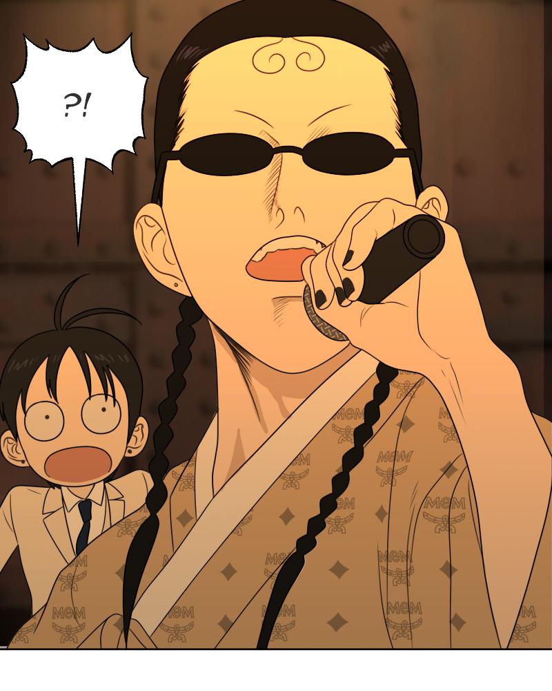 The Students of Illip Arts High Chap 19 - Next Chap 20
