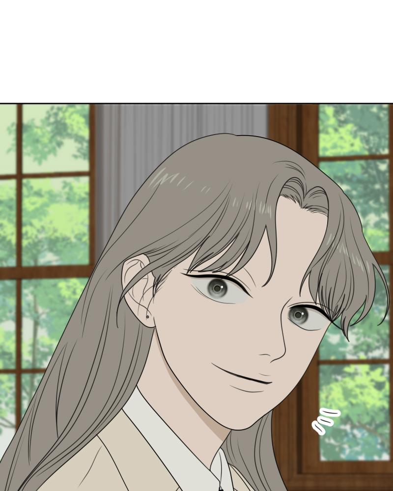 The Students of Illip Arts High Chap 19 - Next Chap 20