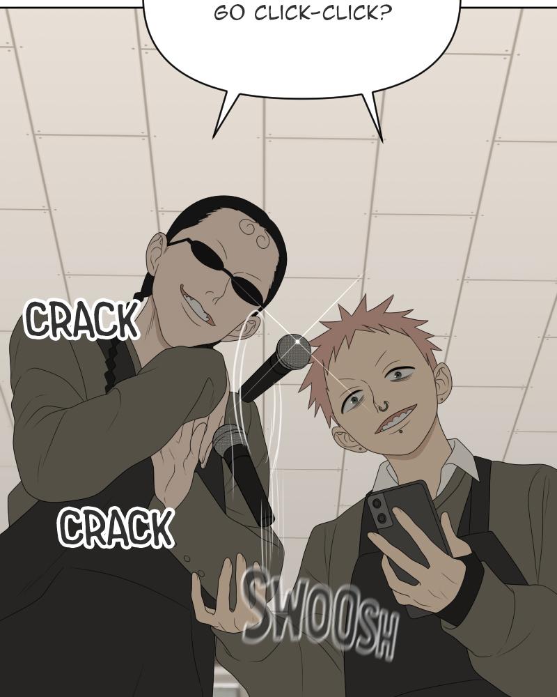 The Students of Illip Arts High Chap 19 - Next Chap 20