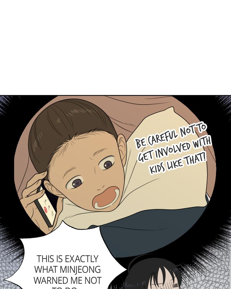 The Students of Illip Arts High Chap 19 - Next Chap 20