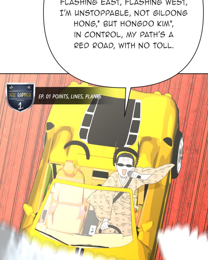 The Students of Illip Arts High Chap 19 - Next Chap 20