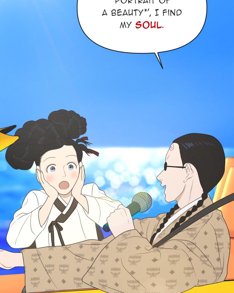 The Students of Illip Arts High Chap 19 - Next Chap 20