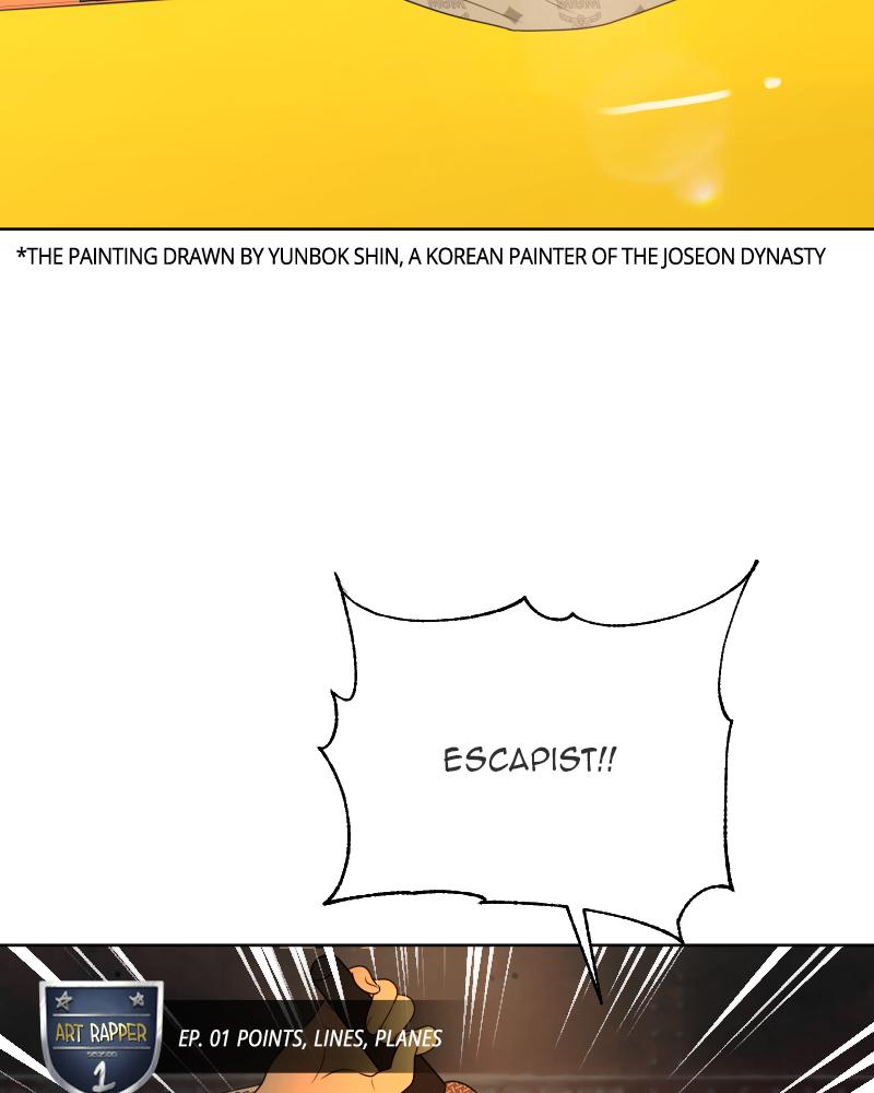 The Students of Illip Arts High Chap 19 - Next Chap 20