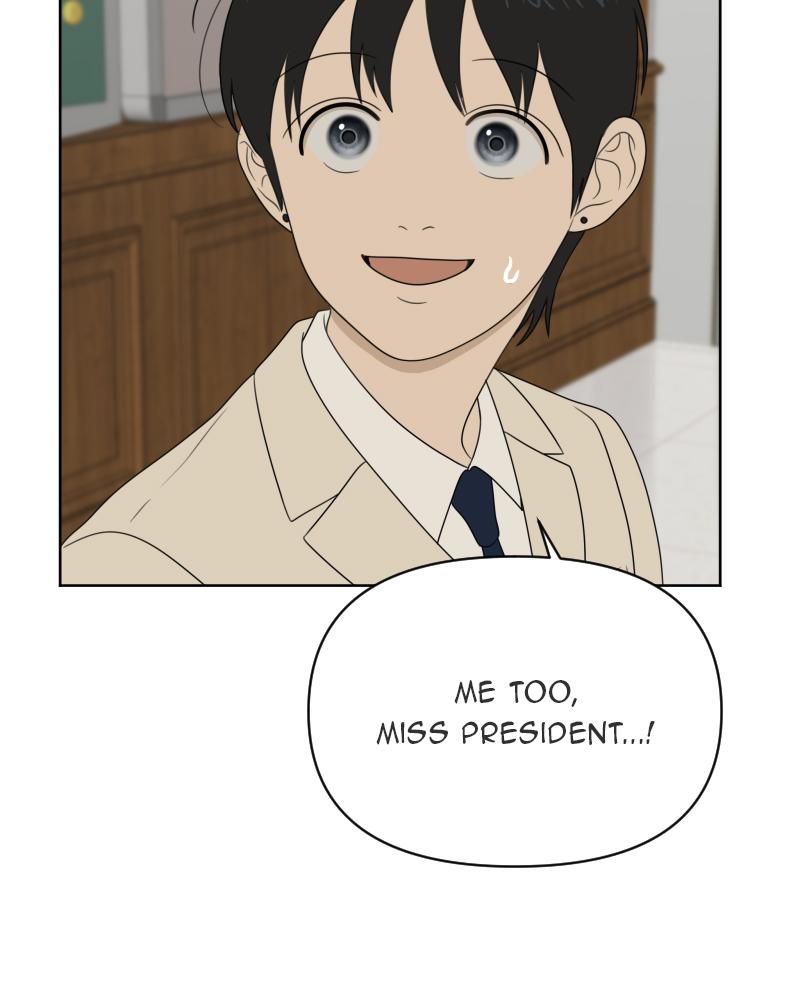 The Students of Illip Arts High Chap 19 - Next Chap 20