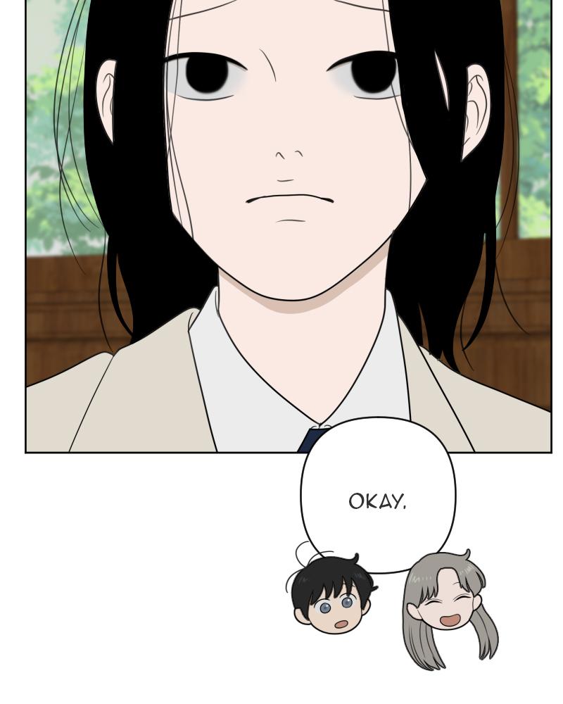 The Students of Illip Arts High Chap 19 - Next Chap 20