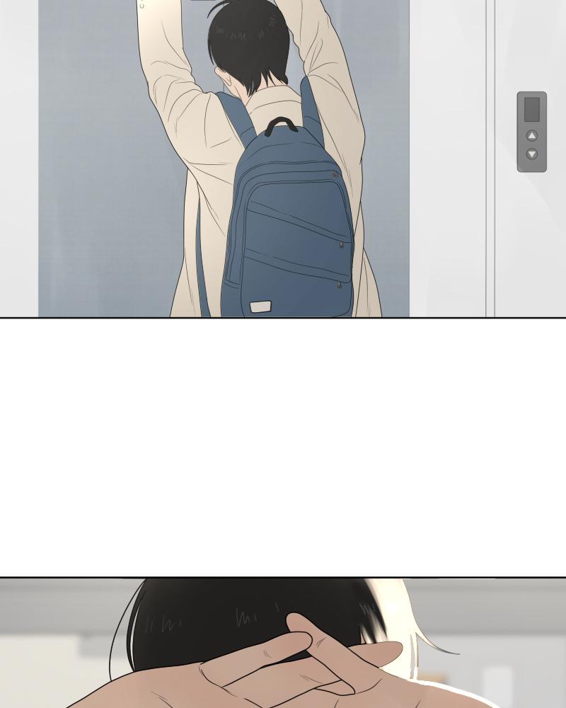 The Students of Illip Arts High Chap 10 - Next Chap 11