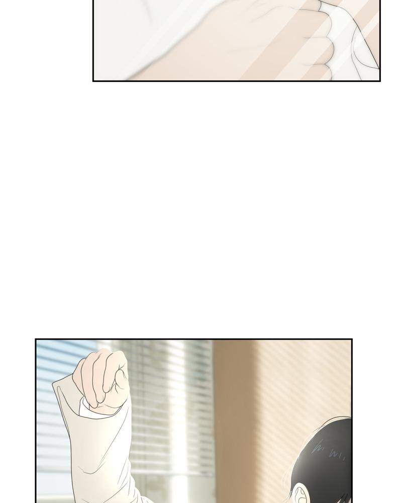 The Students of Illip Arts High Chap 10 - Next Chap 11