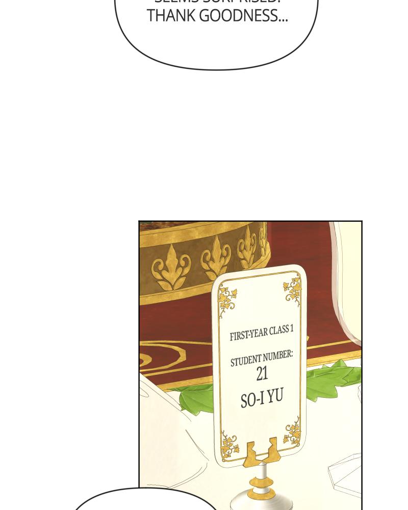 The Students of Illip Arts High Chap 11 - Next Chap 12