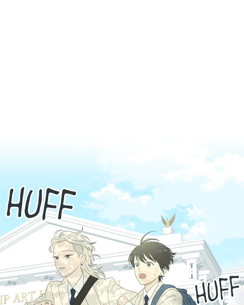 The Students of Illip Arts High Chap 11 - Next Chap 12