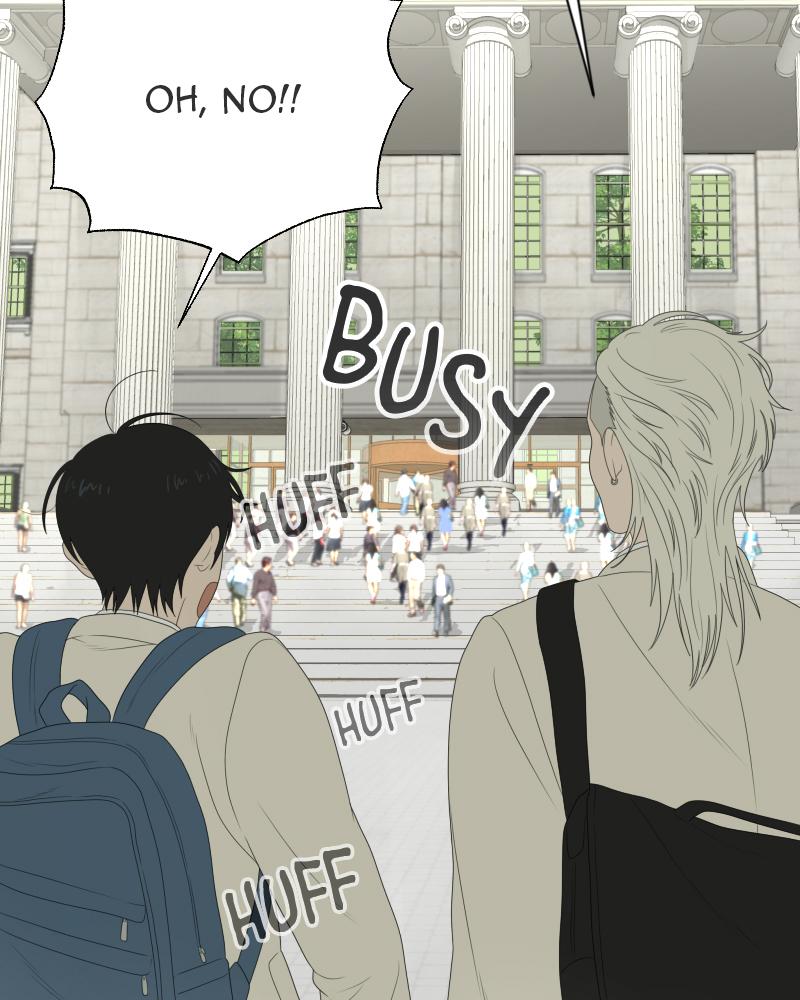 The Students of Illip Arts High Chap 11 - Next Chap 12