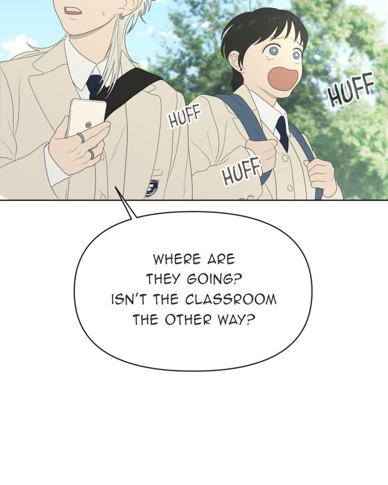 The Students of Illip Arts High Chap 11 - Next Chap 12