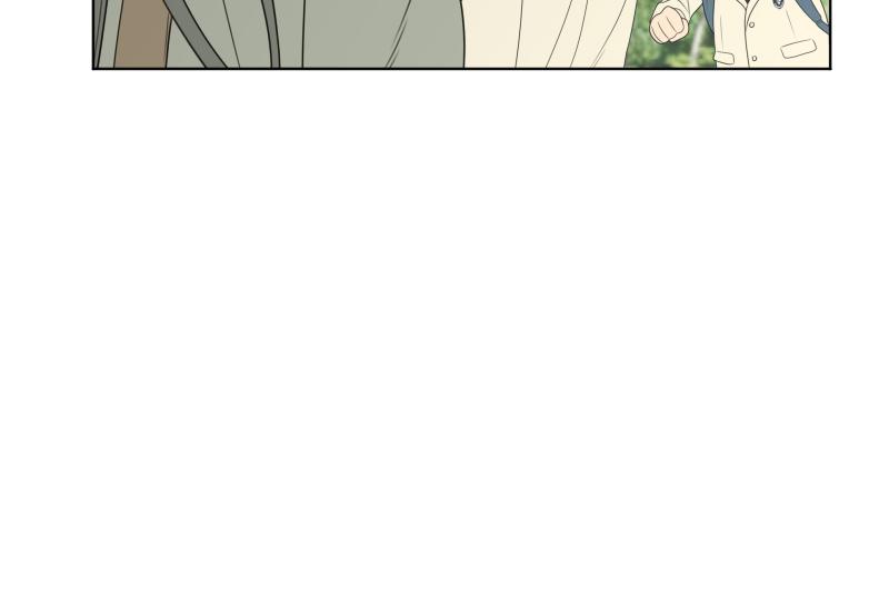 The Students of Illip Arts High Chap 11 - Next Chap 12