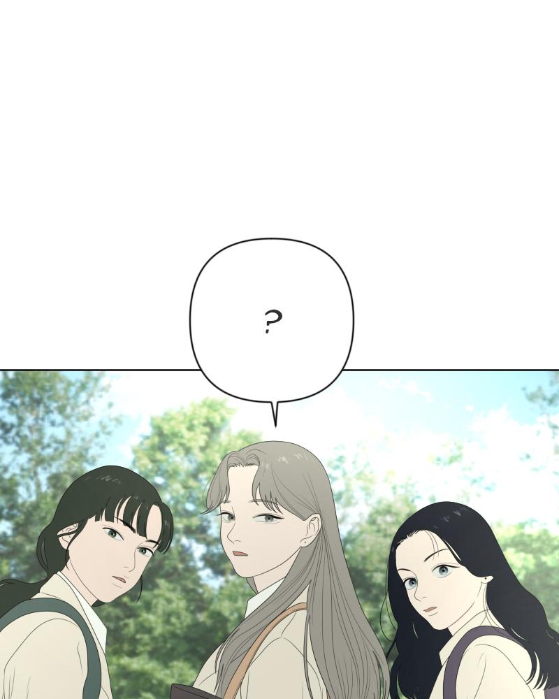 The Students of Illip Arts High Chap 11 - Next Chap 12