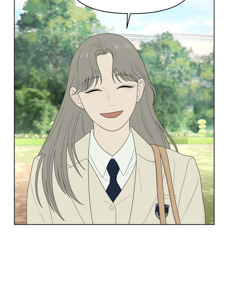 The Students of Illip Arts High Chap 11 - Next Chap 12