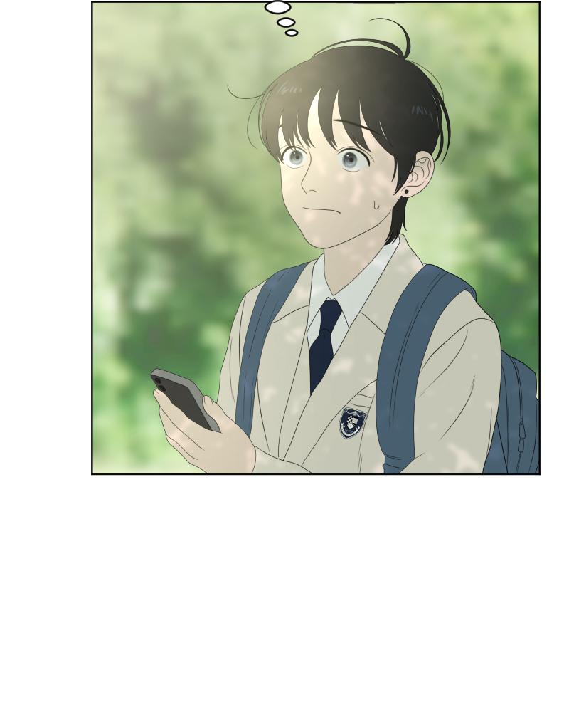 The Students of Illip Arts High Chap 11 - Next Chap 12