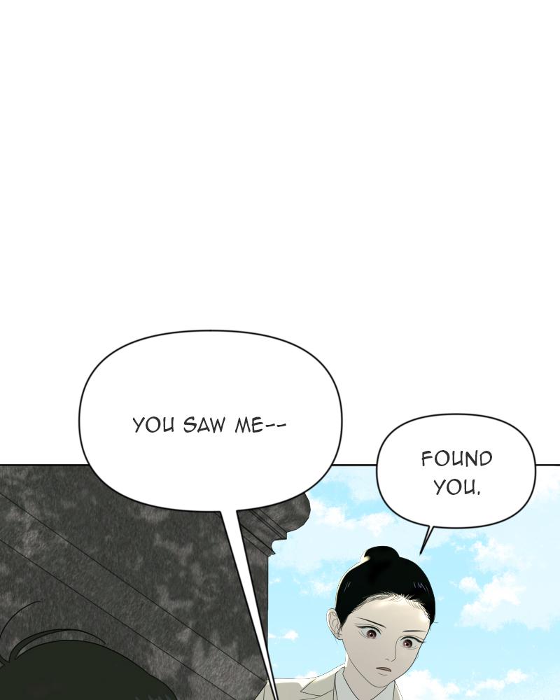 The Students of Illip Arts High Chap 11 - Next Chap 12