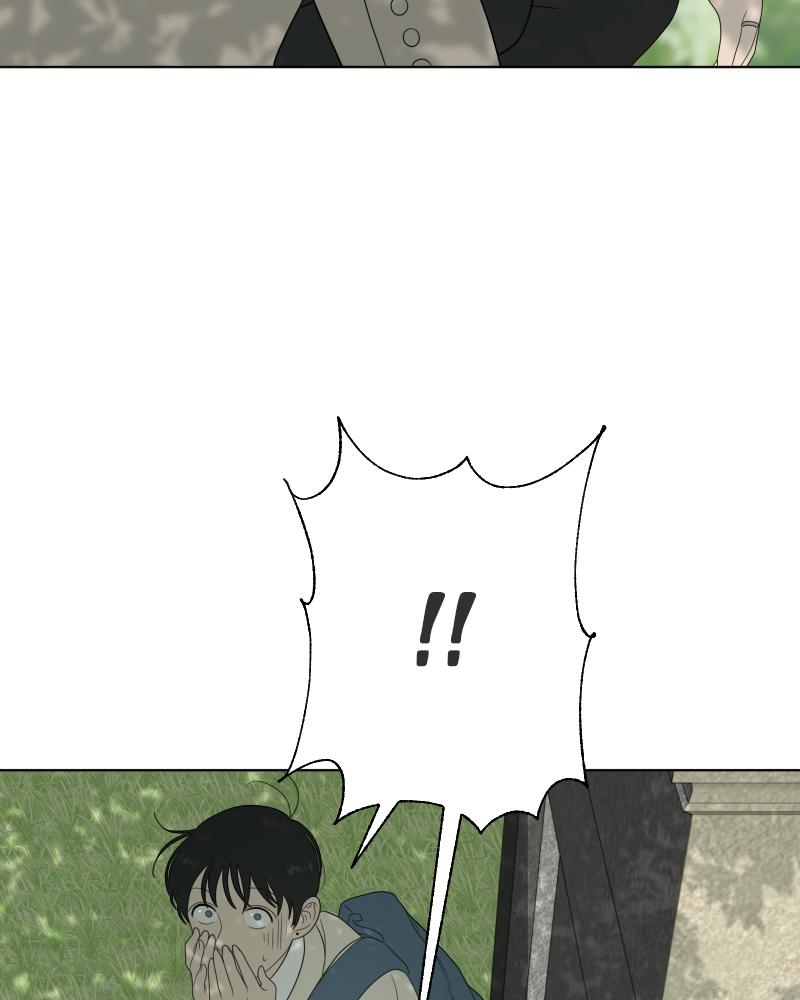 The Students of Illip Arts High Chap 11 - Next Chap 12