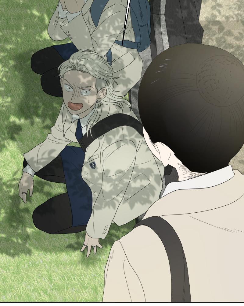 The Students of Illip Arts High Chap 11 - Next Chap 12