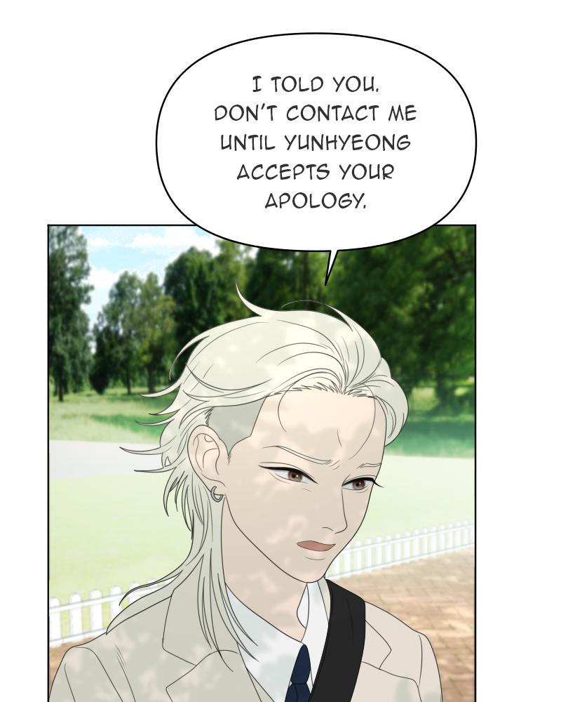 The Students of Illip Arts High Chap 11 - Next Chap 12