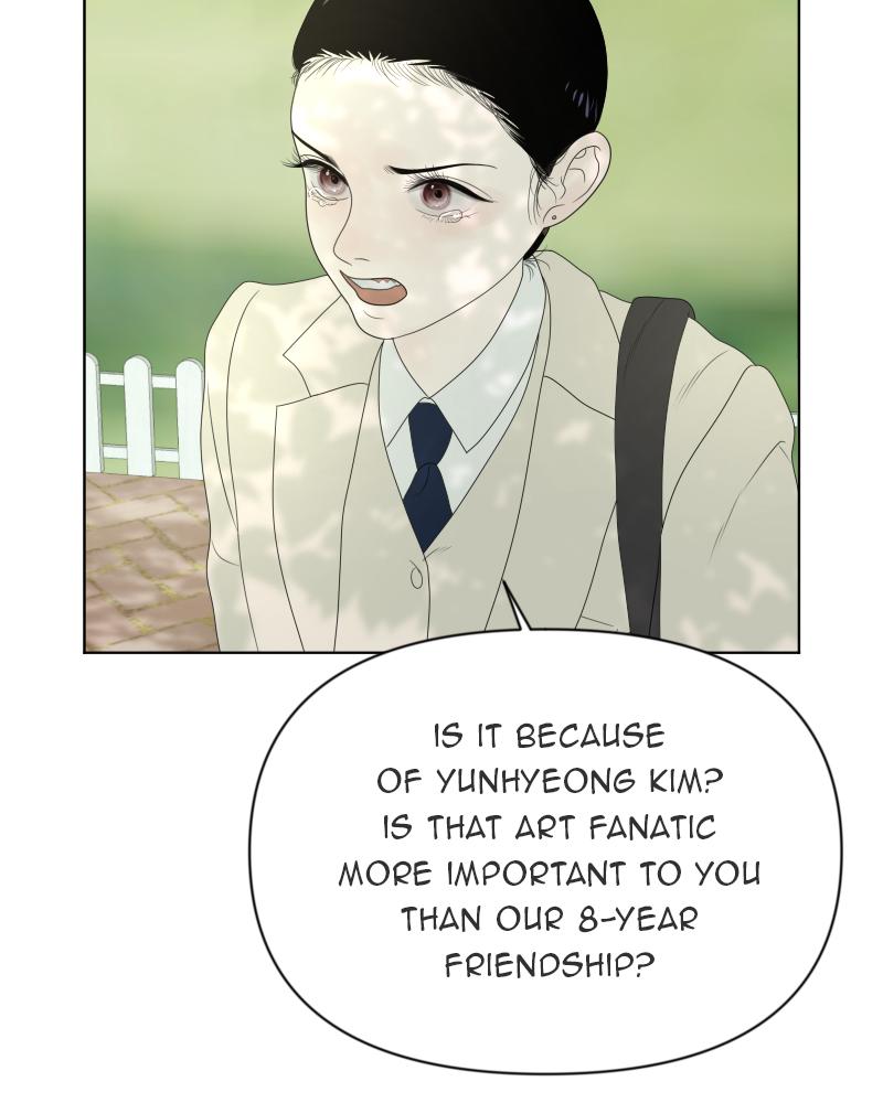 The Students of Illip Arts High Chap 11 - Next Chap 12