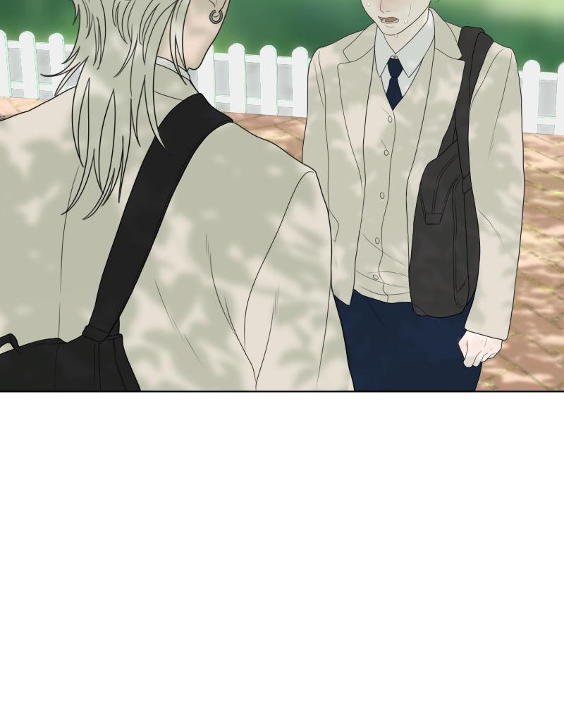 The Students of Illip Arts High Chap 11 - Next Chap 12