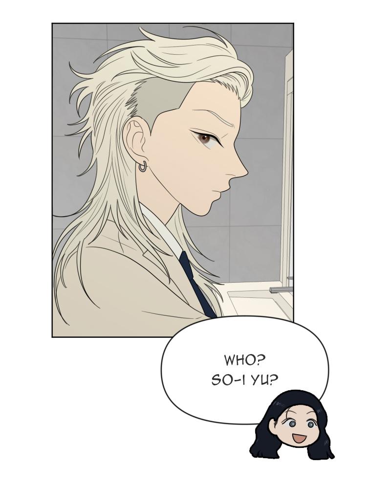 The Students of Illip Arts High Chap 12 - Next Chap 13