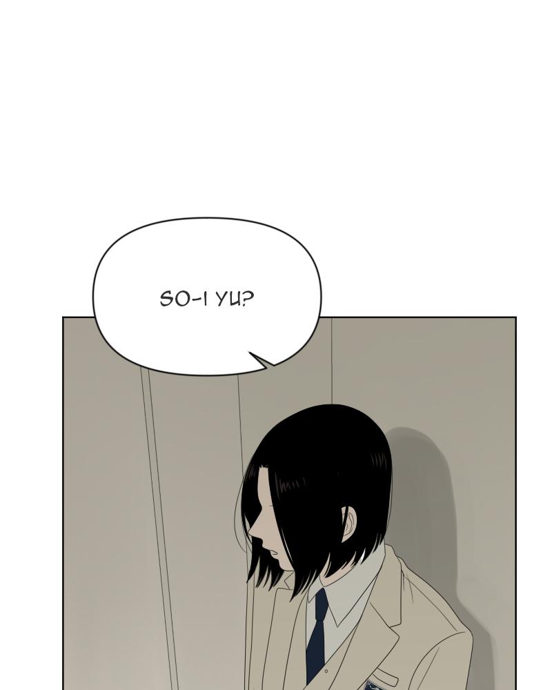 The Students of Illip Arts High Chap 12 - Next Chap 13