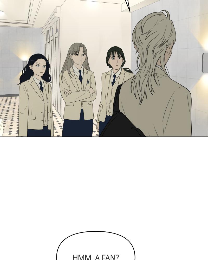 The Students of Illip Arts High Chap 12 - Next Chap 13