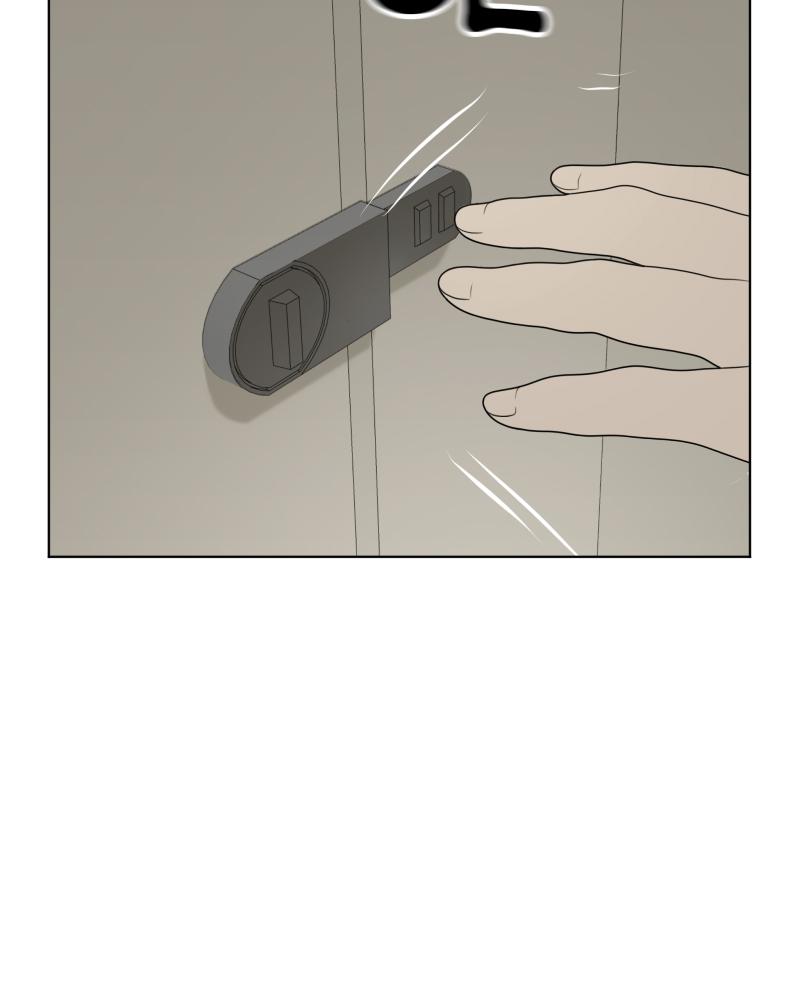 The Students of Illip Arts High Chap 12 - Next Chap 13