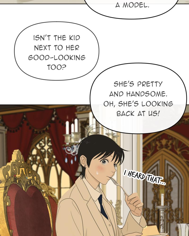 The Students of Illip Arts High Chap 12 - Next Chap 13