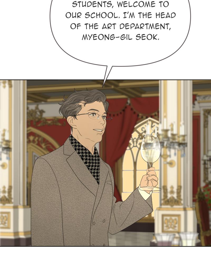 The Students of Illip Arts High Chap 12 - Next Chap 13