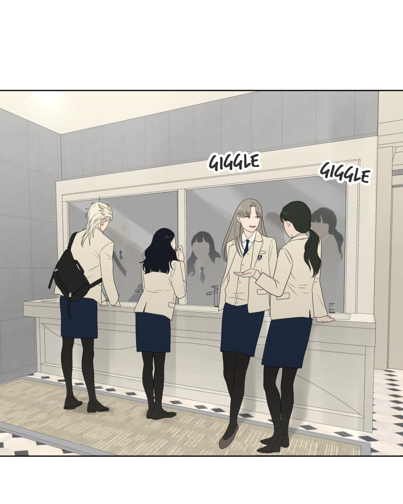 The Students of Illip Arts High Chap 12 - Next Chap 13