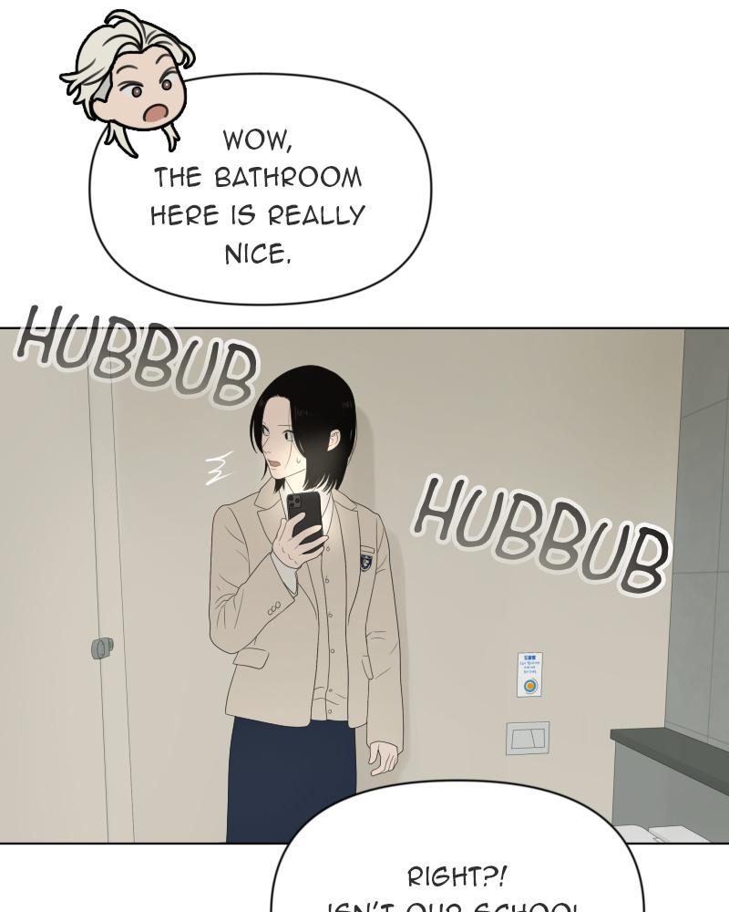 The Students of Illip Arts High Chap 12 - Next Chap 13