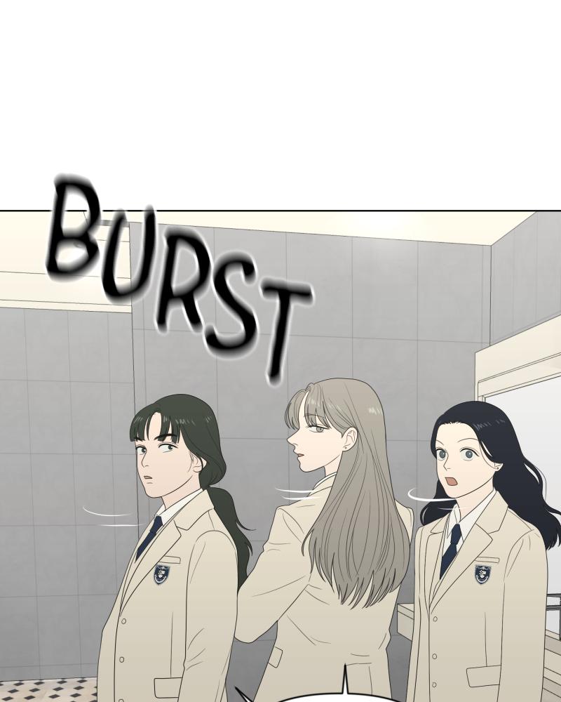 The Students of Illip Arts High Chap 12 - Next Chap 13