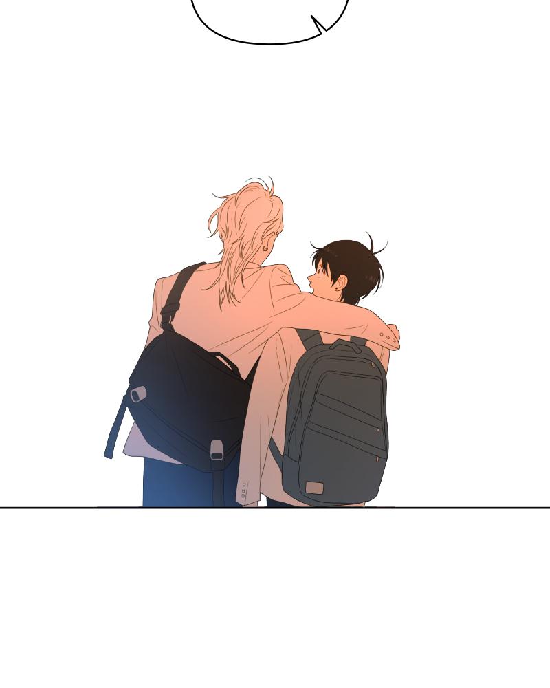 The Students of Illip Arts High Chap 12 - Next Chap 13