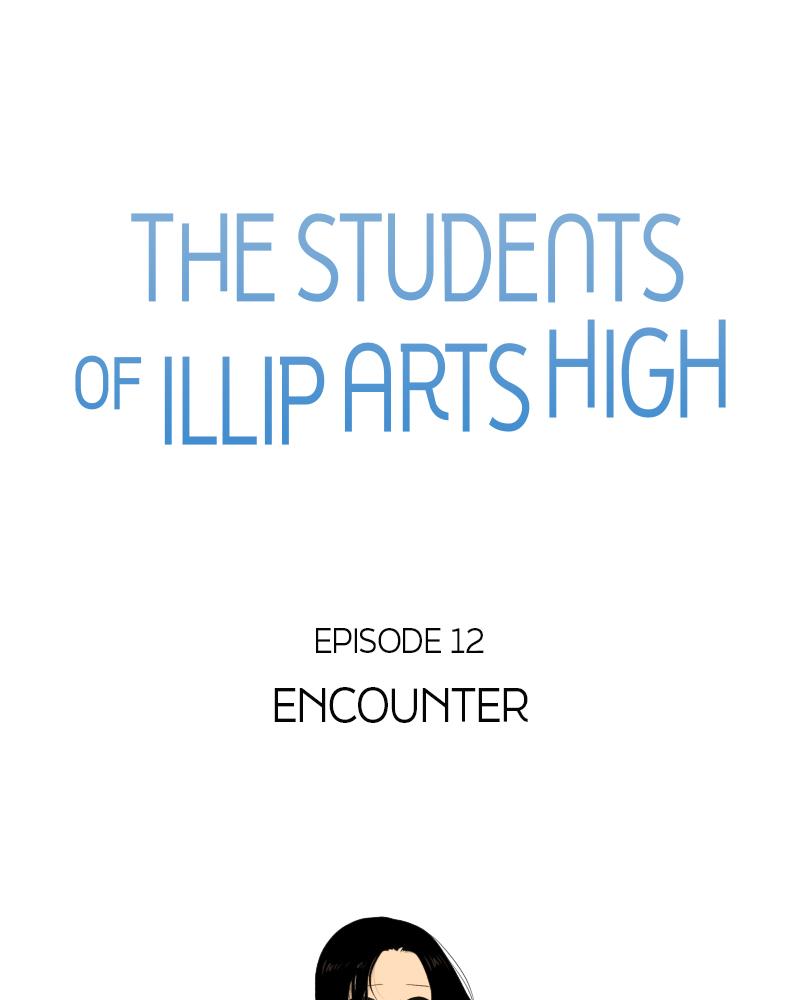 The Students of Illip Arts High Chap 12 - Next Chap 13