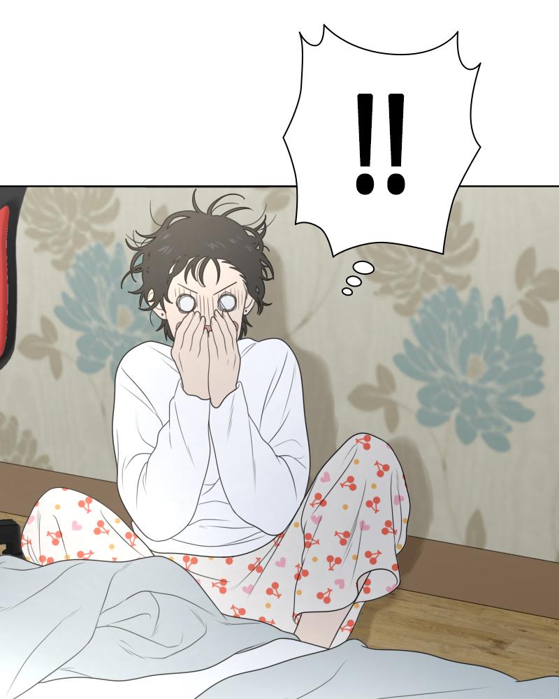 The Students of Illip Arts High Chap 13 - Next Chap 14