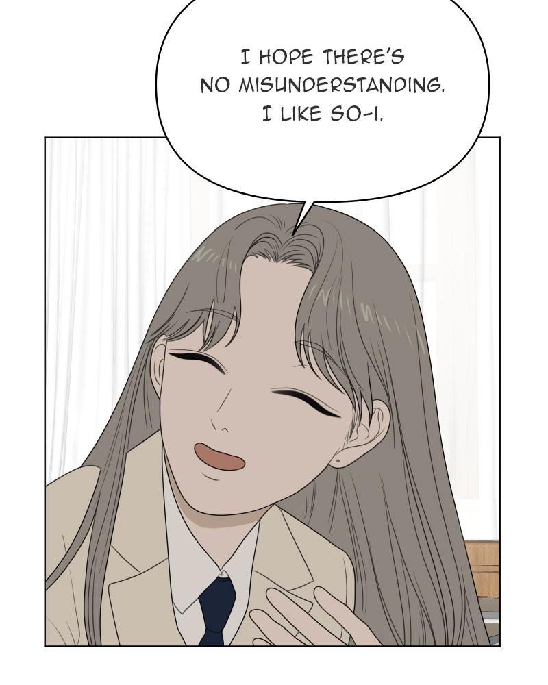 The Students of Illip Arts High Chap 13 - Next Chap 14