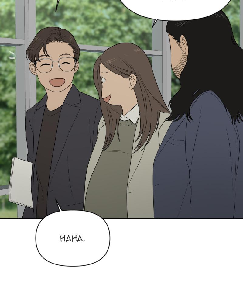 The Students of Illip Arts High Chap 13 - Next Chap 14
