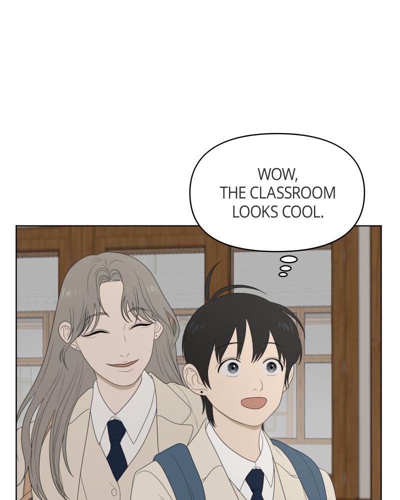 The Students of Illip Arts High Chap 13 - Next Chap 14