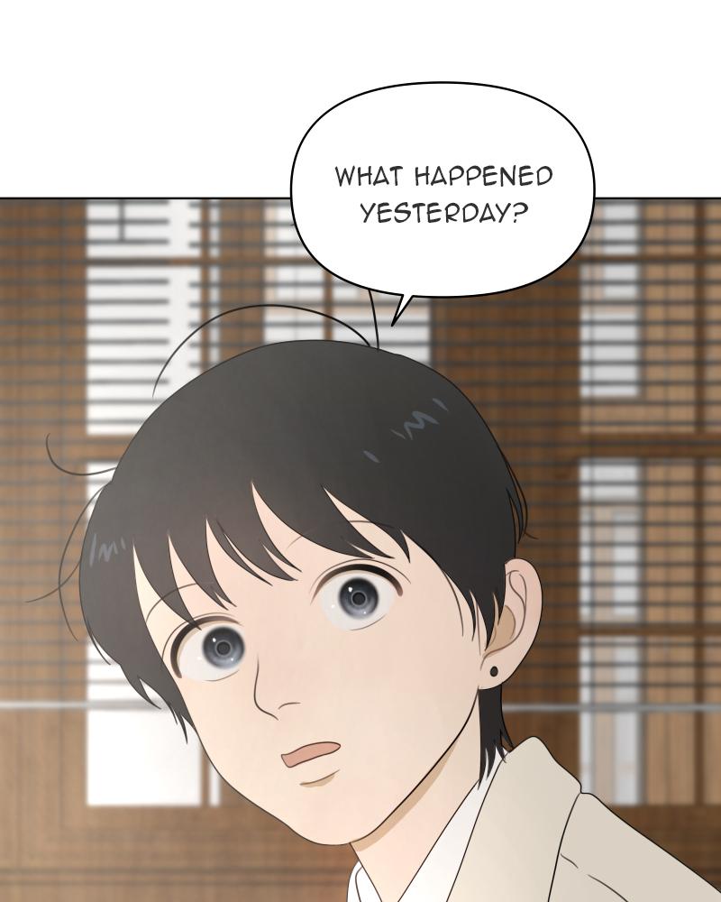 The Students of Illip Arts High Chap 13 - Next Chap 14