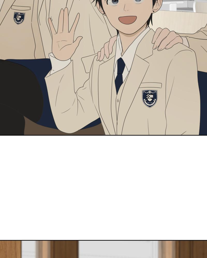 The Students of Illip Arts High Chap 13 - Next Chap 14