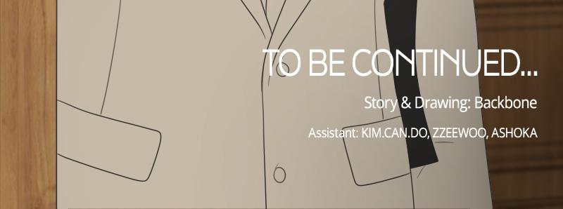 The Students of Illip Arts High Chap 13 - Next Chap 14