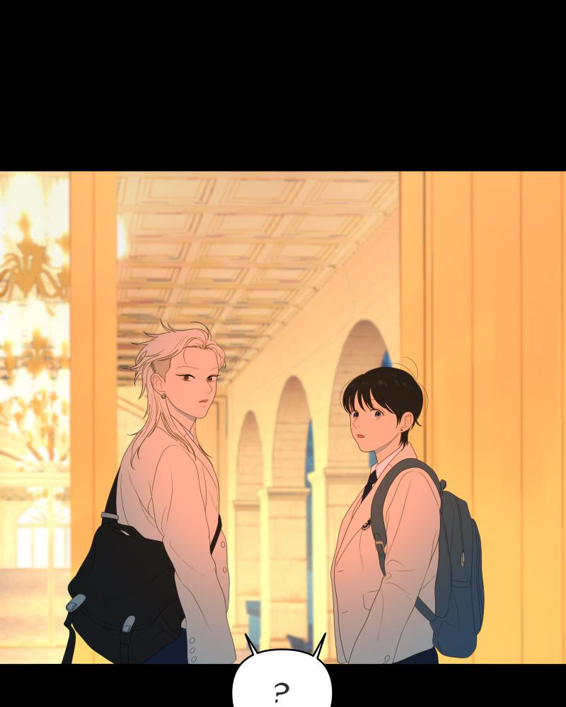 The Students of Illip Arts High Chap 13 - Next Chap 14