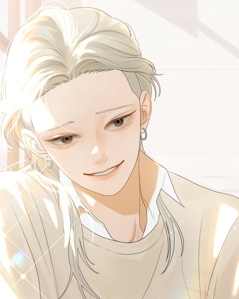 The Students of Illip Arts High Chap 27 - Next Chap 28