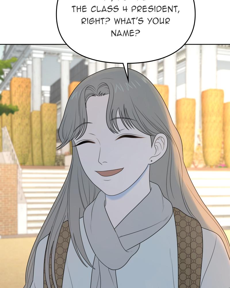 The Students of Illip Arts High Chap 27 - Next Chap 28