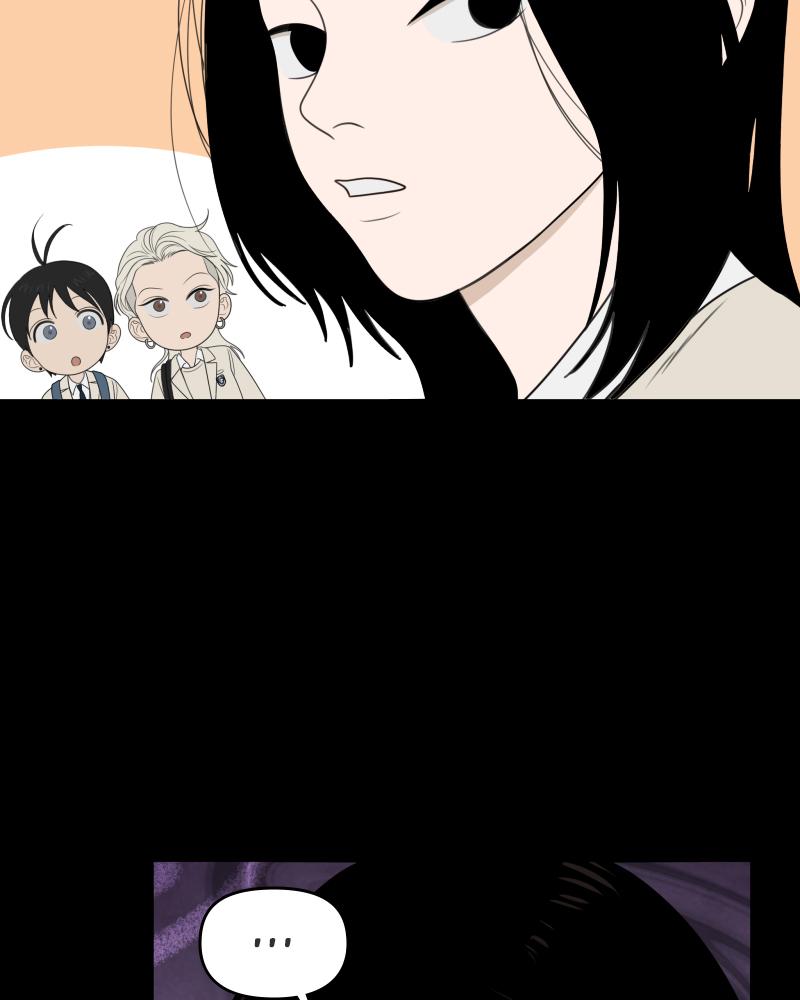 The Students of Illip Arts High Chap 27 - Next Chap 28